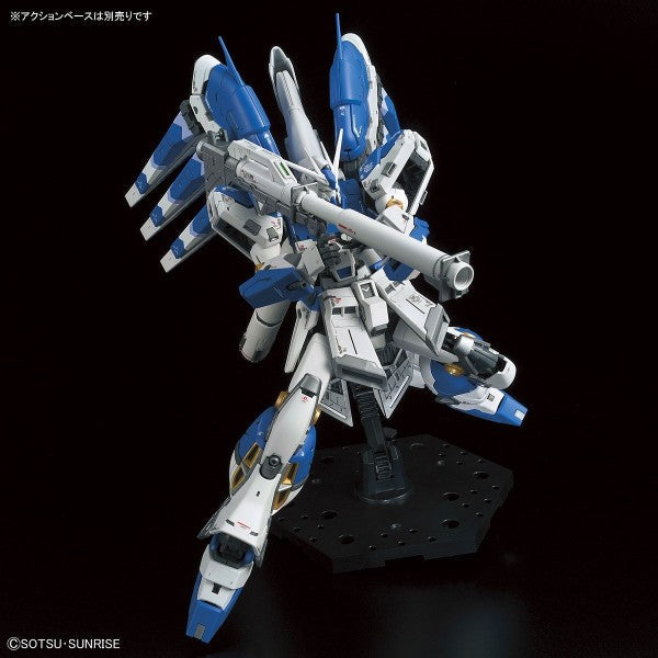 RG 1/144 Hi-v GUNDAM - HI-NU