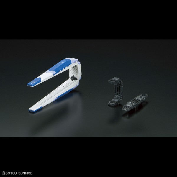 RG 1/144 Hi-v GUNDAM - HI-NU