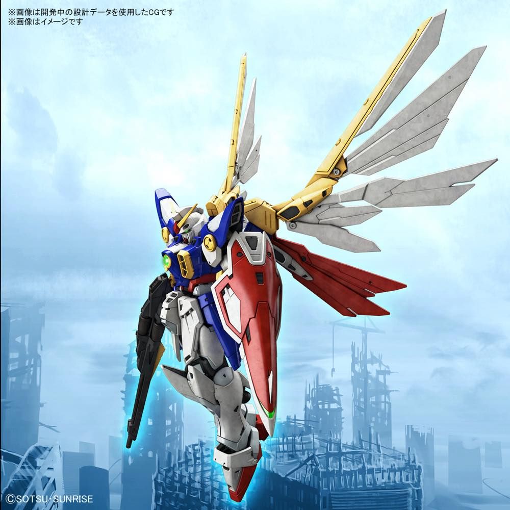 RG #035  Wing Gundam 1/144 ( 01W )