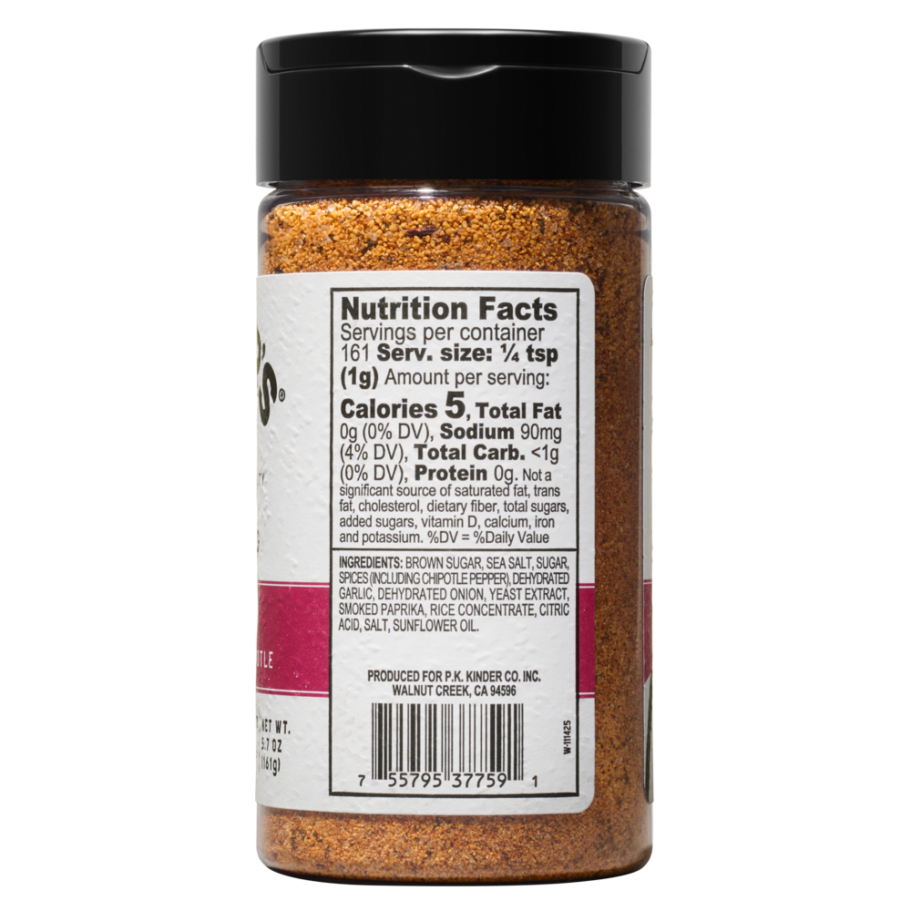 Kinder's Sweet Heat Seasoning, 8.9 oz.