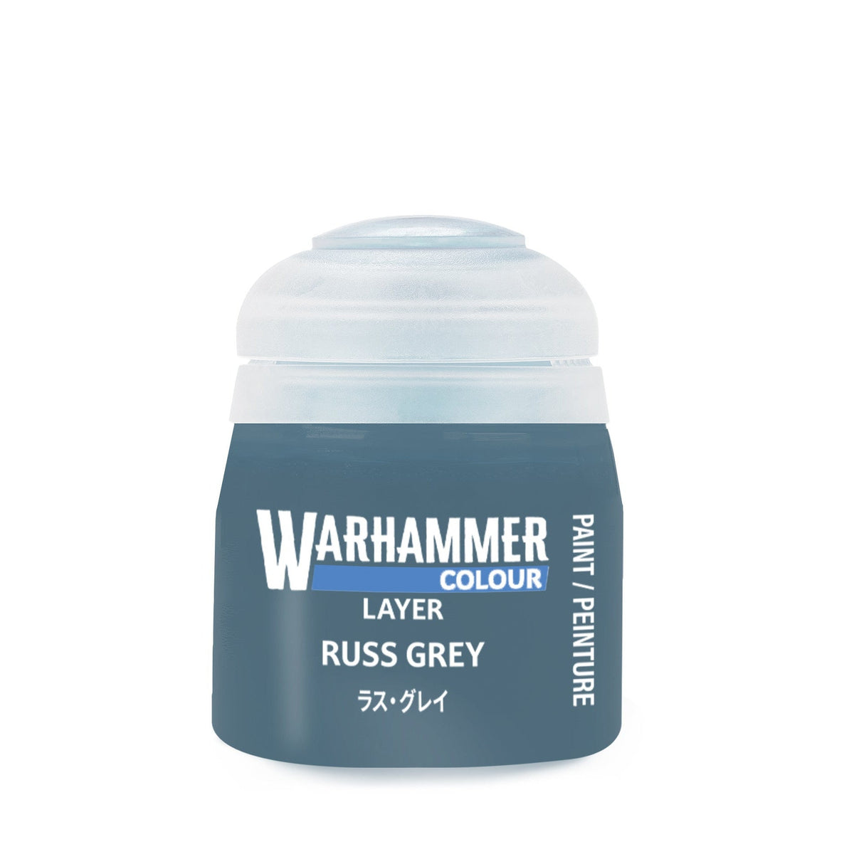 Warhammer Colour - Layer: Russ Grey