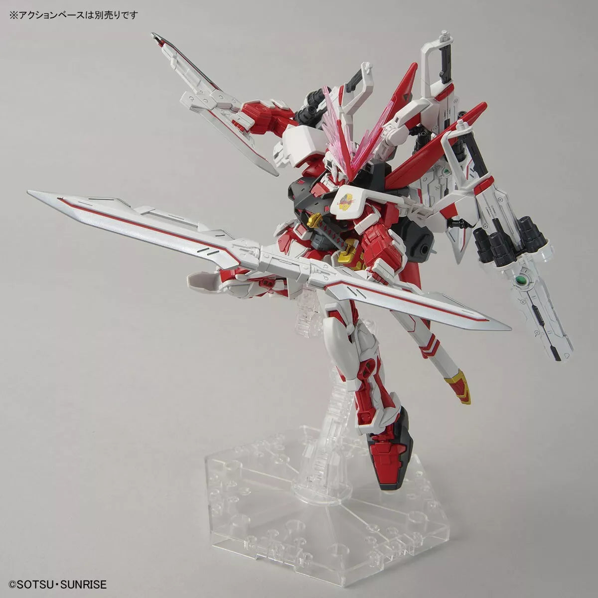 HG 1/144 THE GUNDAM BASE LIMITED GUNDAM ASTRAY RED DRAGON - Exclusive