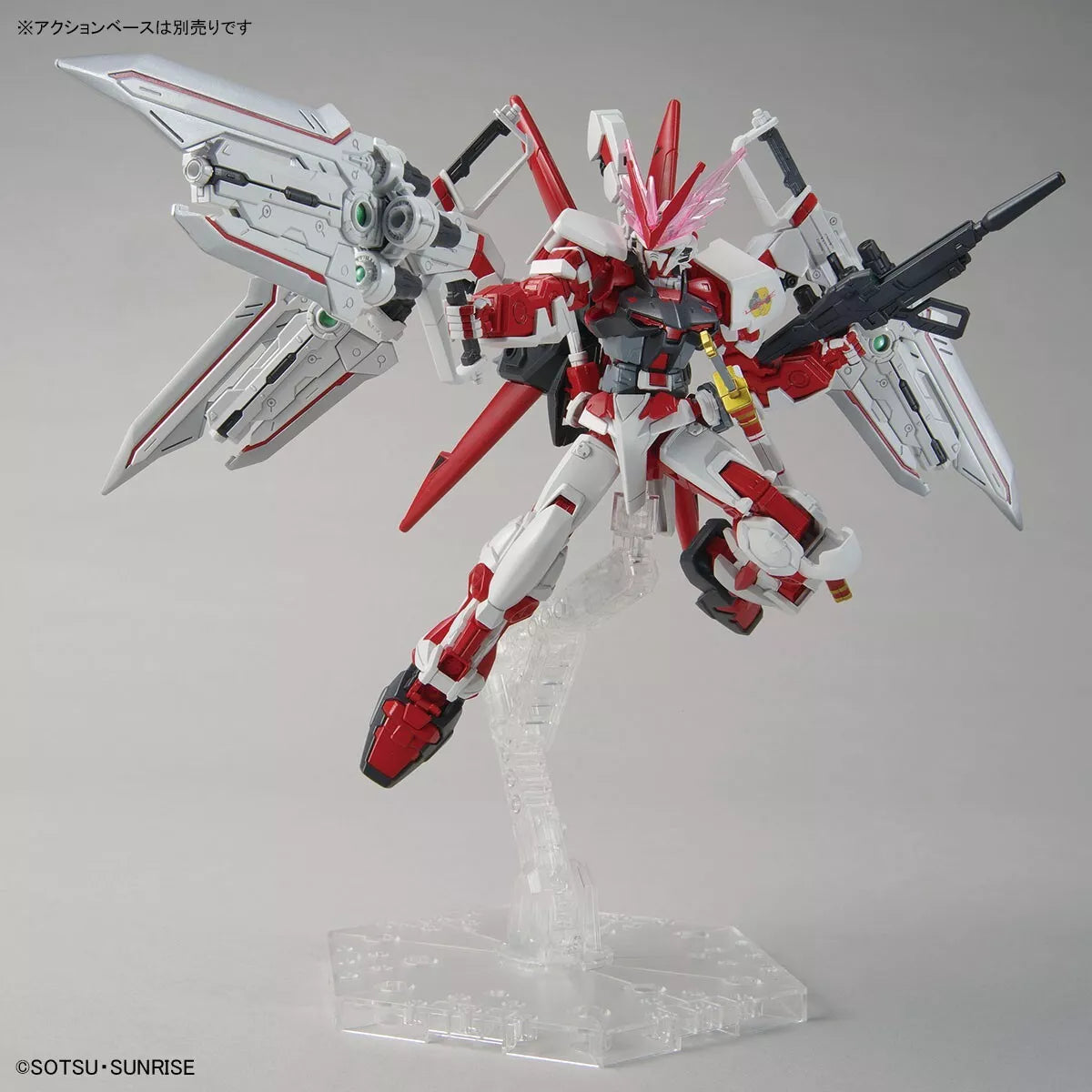 HG 1/144 THE GUNDAM BASE LIMITED GUNDAM ASTRAY RED DRAGON - Exclusive