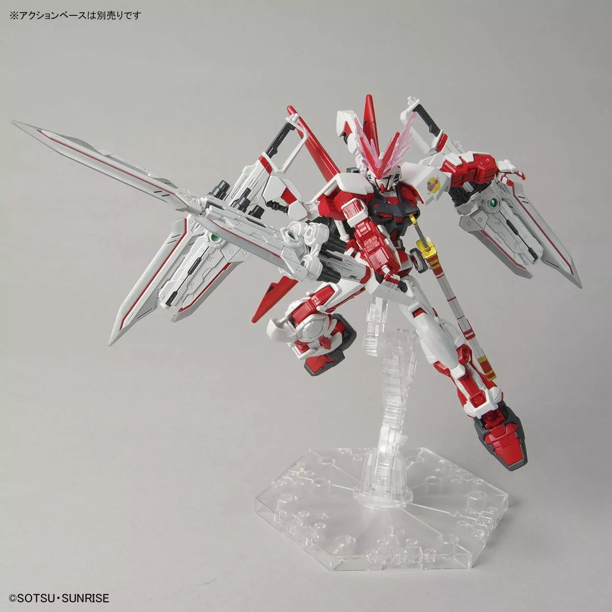 HG 1/144 THE GUNDAM BASE LIMITED GUNDAM ASTRAY RED DRAGON - Exclusive