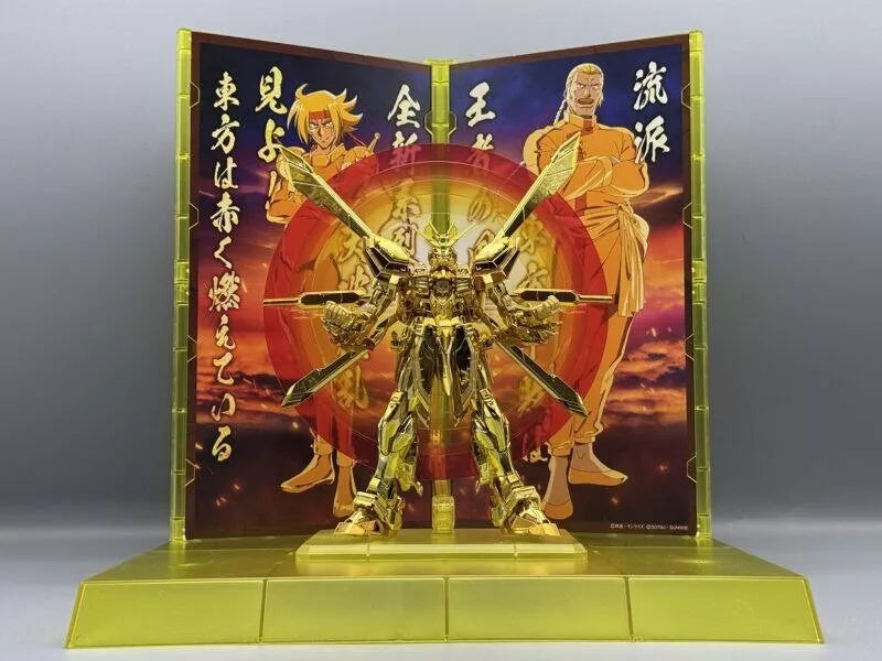 RG 1/144 THE GUNDAM BASE LIMITED BURNING GUNDAM HYPER MODE - Exclusive