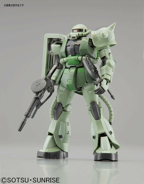Real Grade 1/144 - RG-04 MS-06F Zaku II