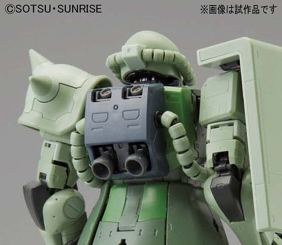 Real Grade 1/144 - RG-04 MS-06F Zaku II