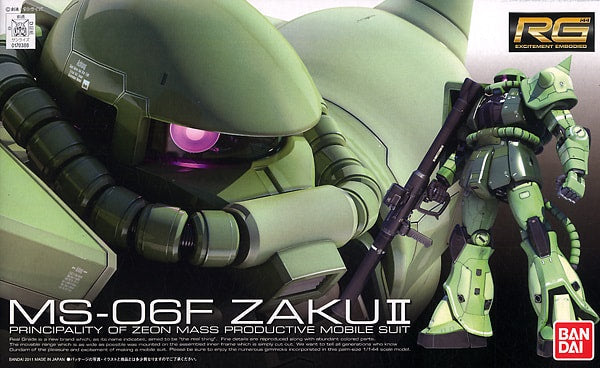 Real Grade 1/144 - RG-04 MS-06F Zaku II