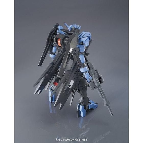 HG - 1/144 - Gundam Vidar