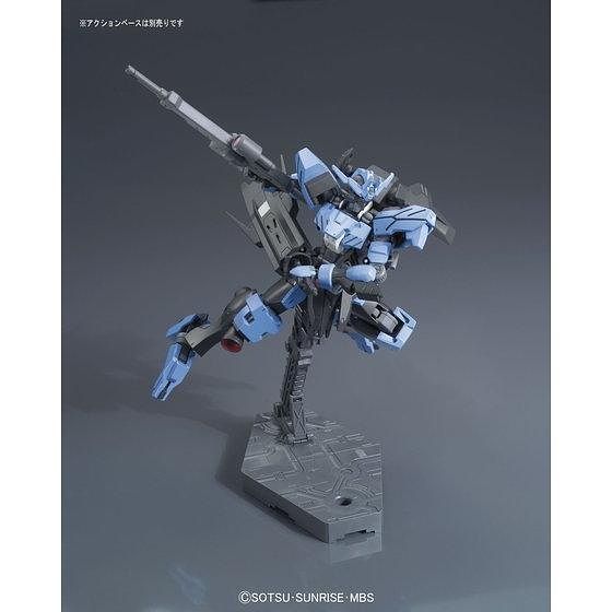 HG - 1/144 - Gundam Vidar