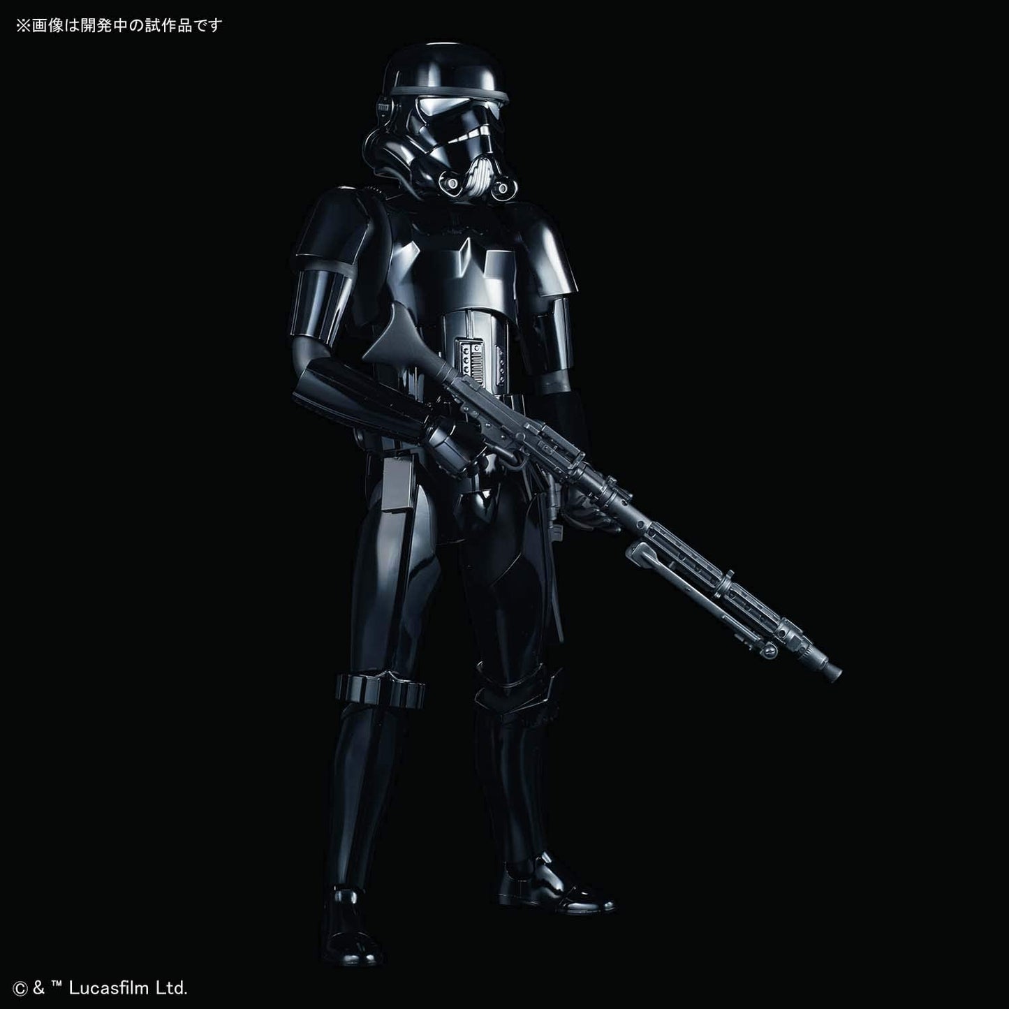 Star Wars Shadow Stormtrooper 1/6 Scale Model Kit