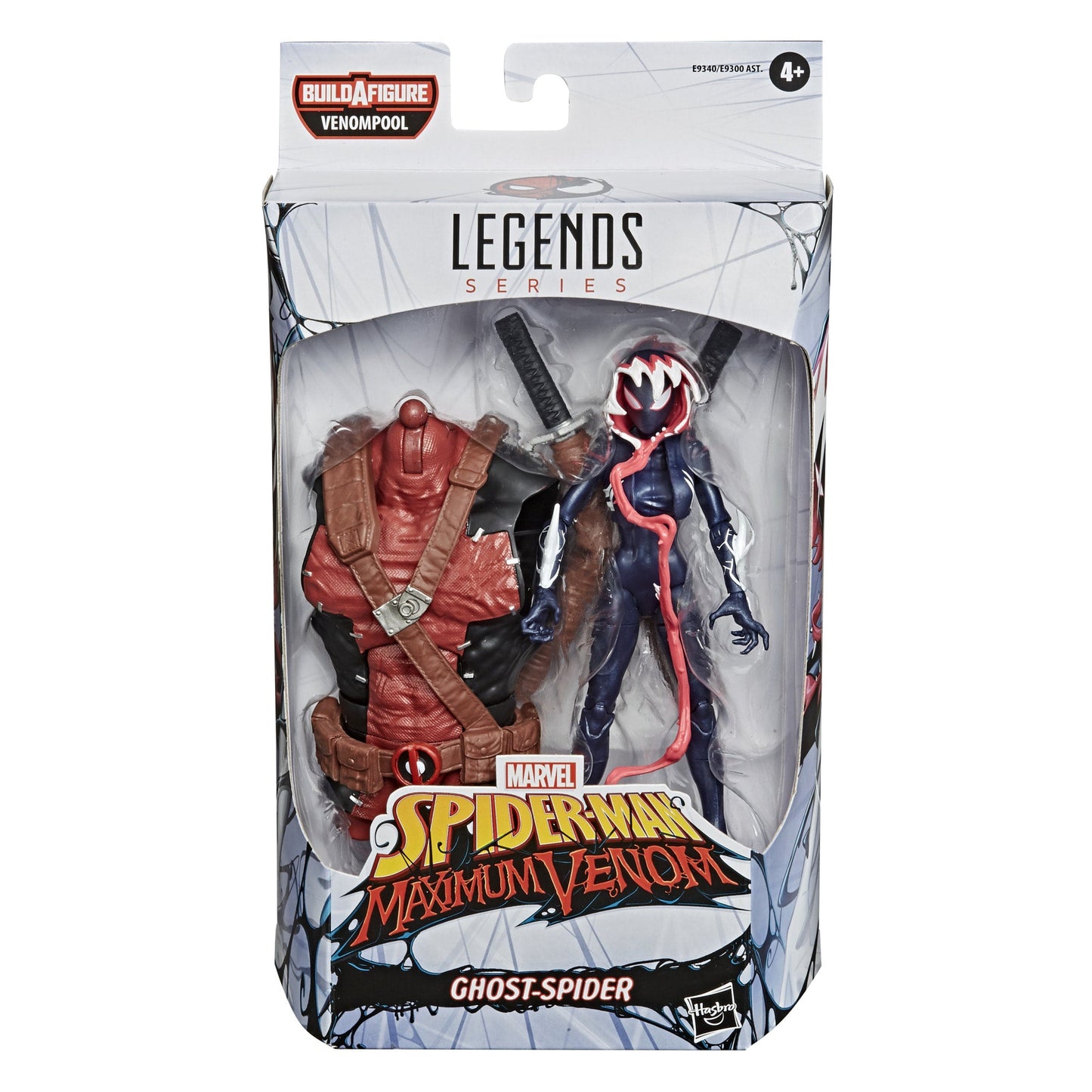 Venom Marvel Legends Wave 2 Set of 6 Figures (Venompool BAF)