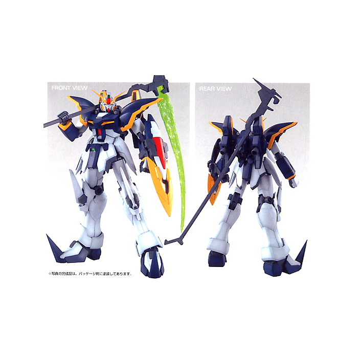 MG - 1/100 - Gundam Deathscythe EW Version