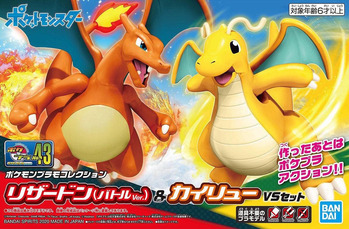 Pokemon Plamo Collection #43 Select Series Charizard & Dragonite