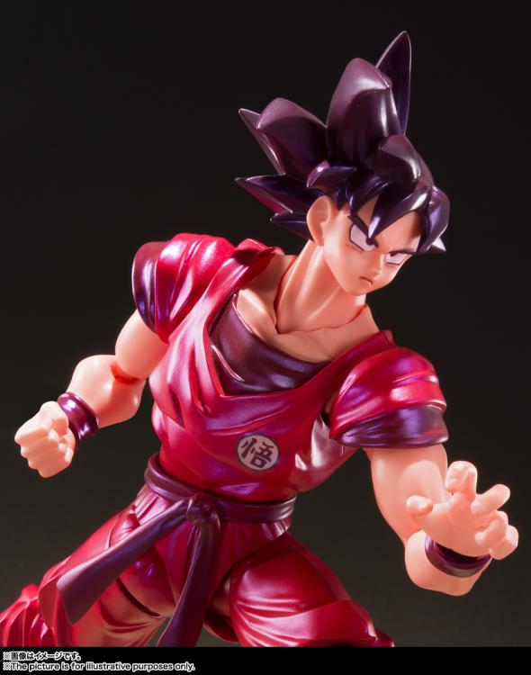 Dragon Ball Z S.H.Figuarts Goku (Kaio-ken) son Koku