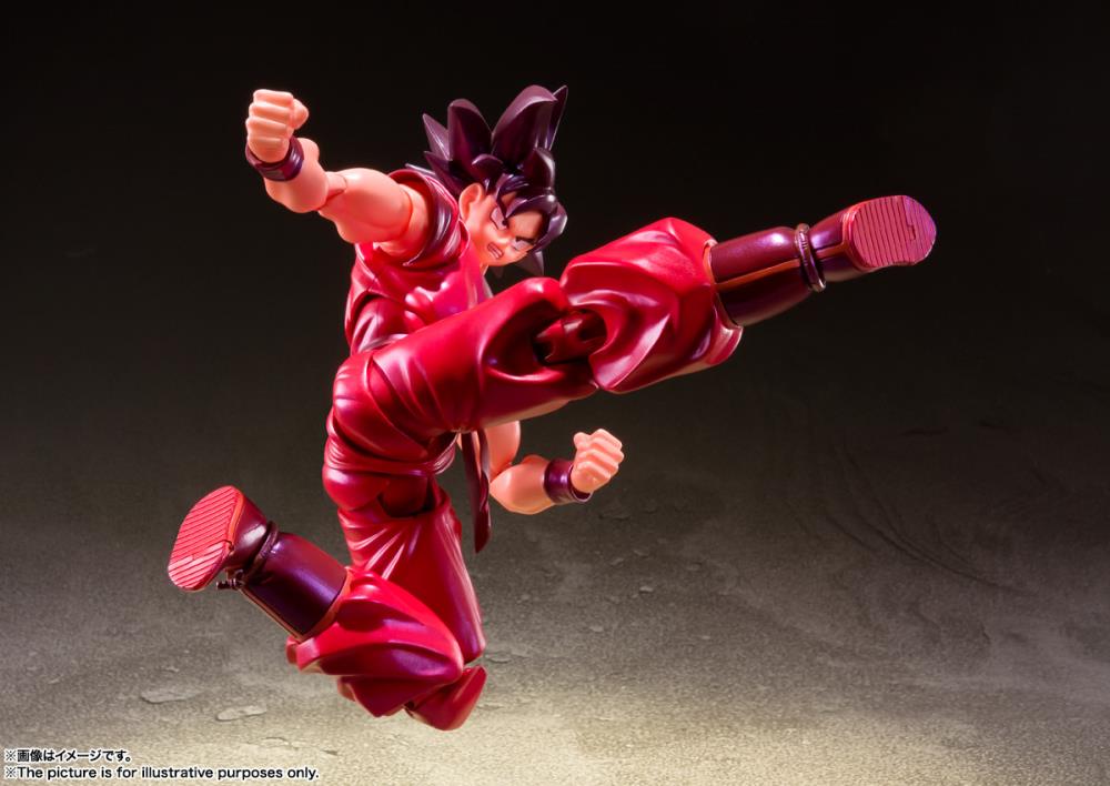 Dragon Ball Z S.H.Figuarts Goku (Kaio-ken) son Koku