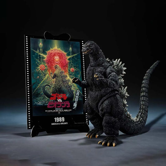 Godzilla [1989] Godzilla vs. Biollante - Movie Graphic Plus - S.H.MonsterArts - Godzilla