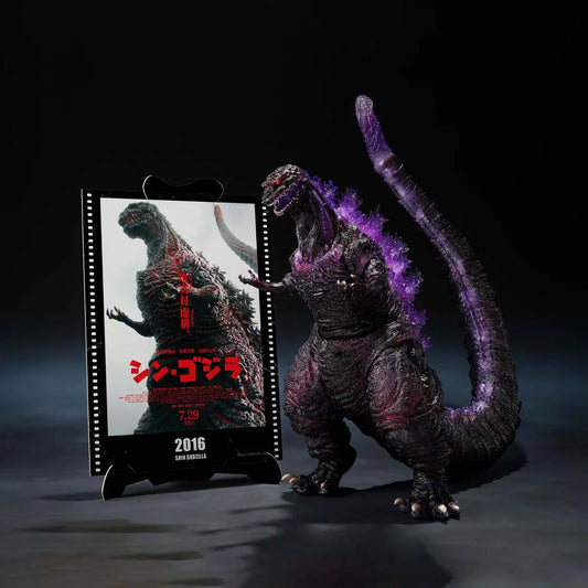 Shin Godzilla - Movie Graphic Plus - S.H.MonsterArts - Godzilla [2016] The Fourth Awakening Ver