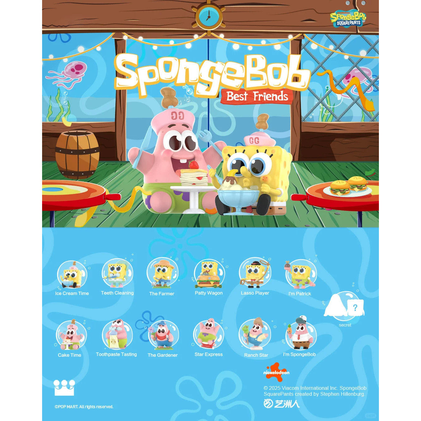 SpongeBob Squarepants Best Friends Series Blind Box