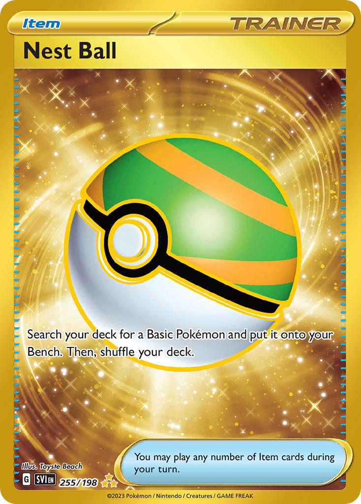 Nest Ball 255/198