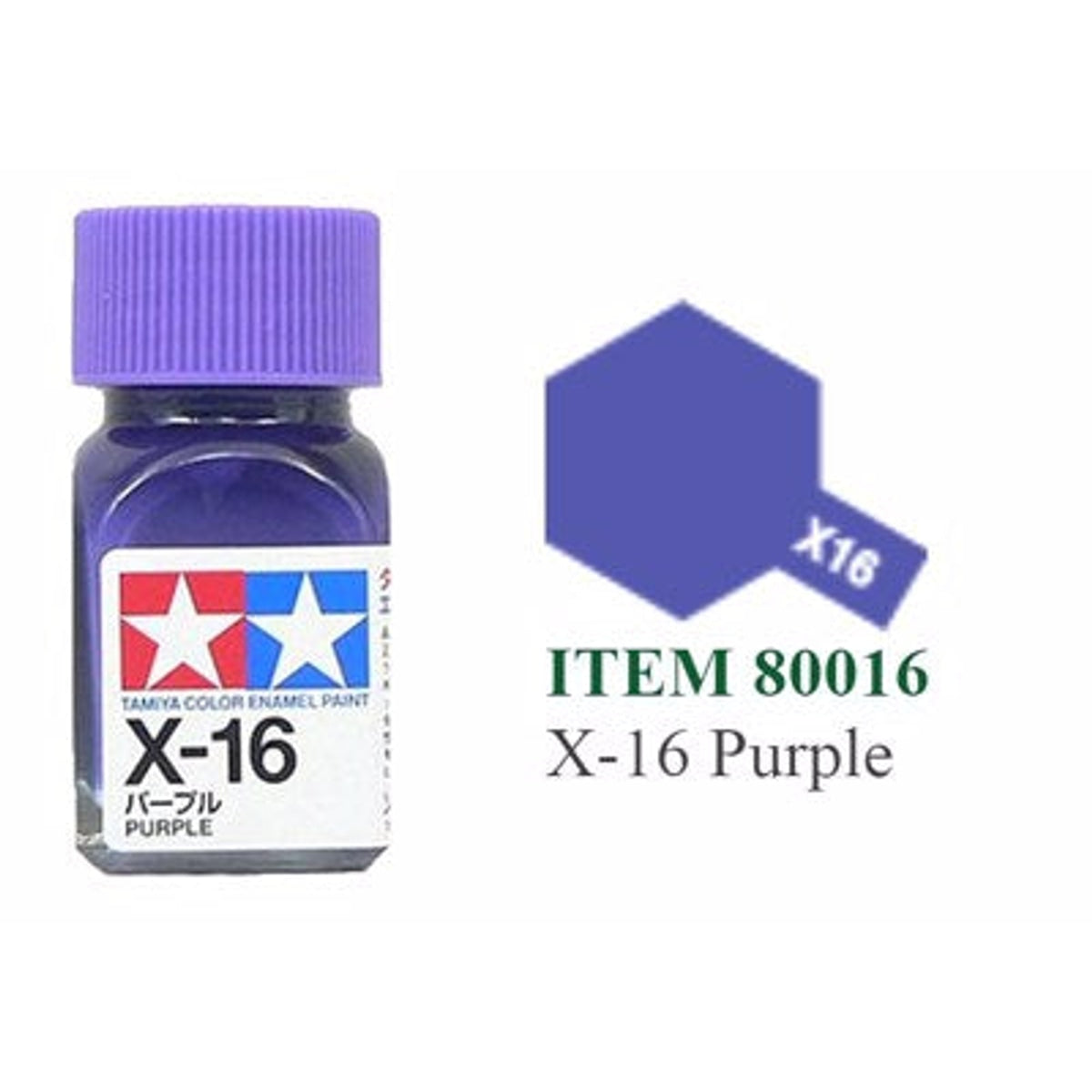 Tamiya Enamel EX-16 Purple Mini Bottle 10mL (1/3oz)