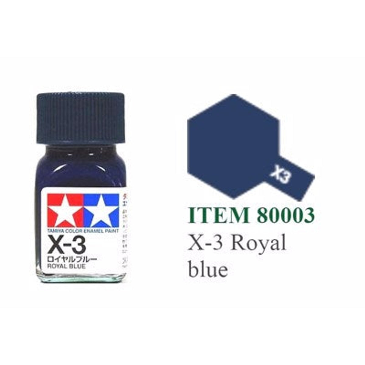 Tamiya Enamel EX-3 Royal Blue Mini Bottle 10mL (1/3oz)