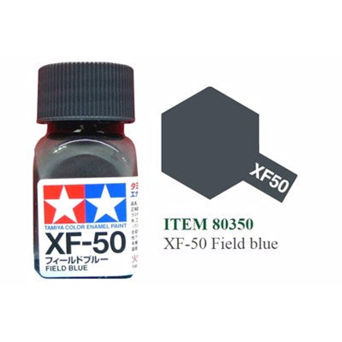 Tamiya Enamel EXF-50 Flat Field Blue Mini Bottle 10mL (1/3oz)