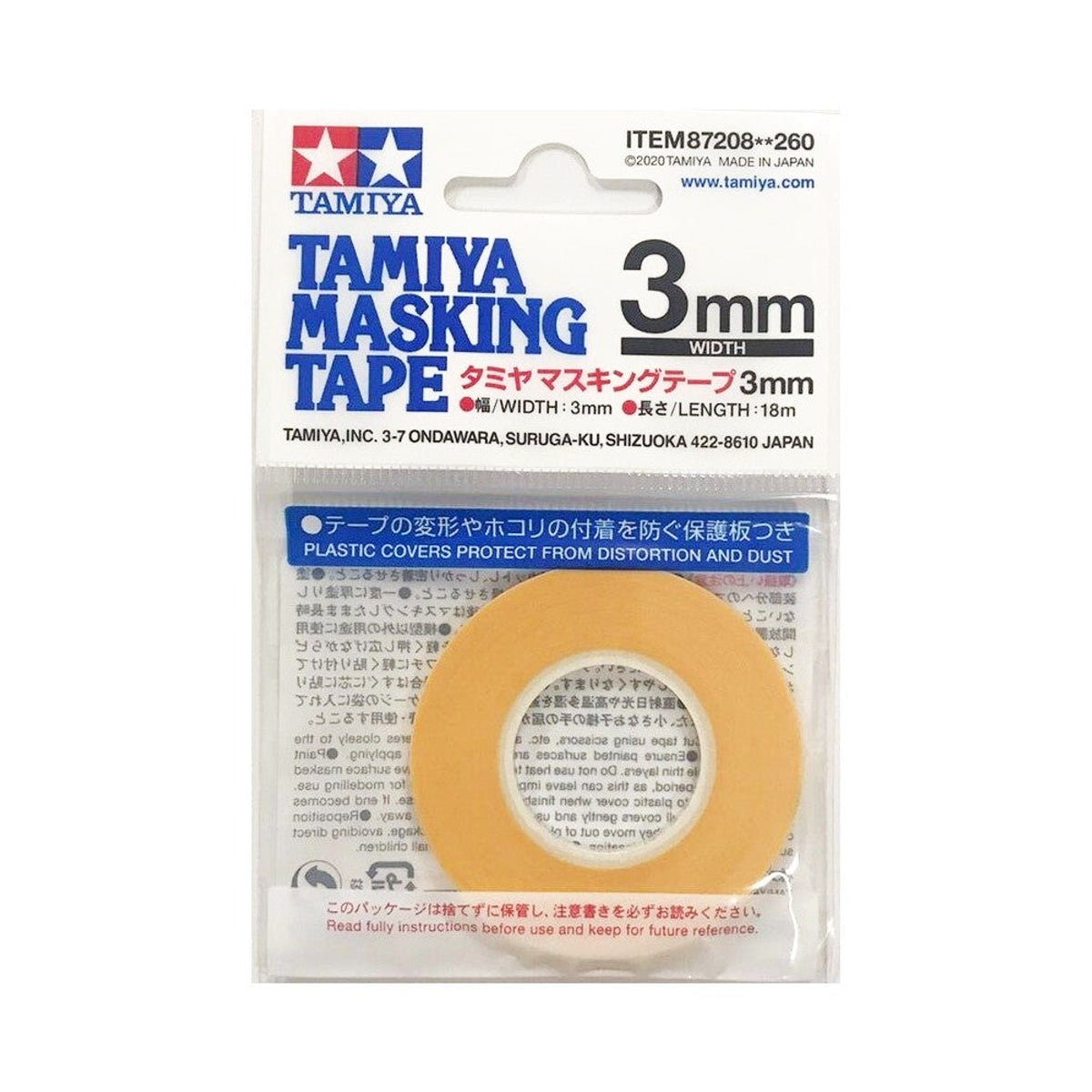 Tamiya Masking Tape - 3mm