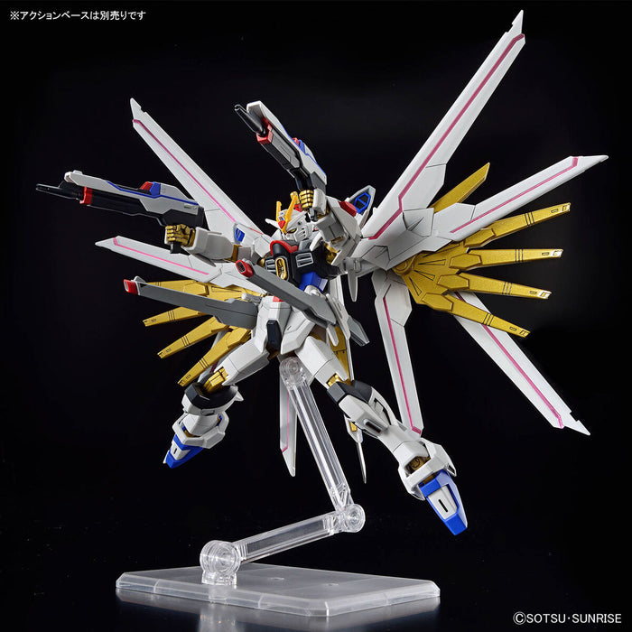 HGCE - #250 - Mighty Strike Freedom Gundam 1/144