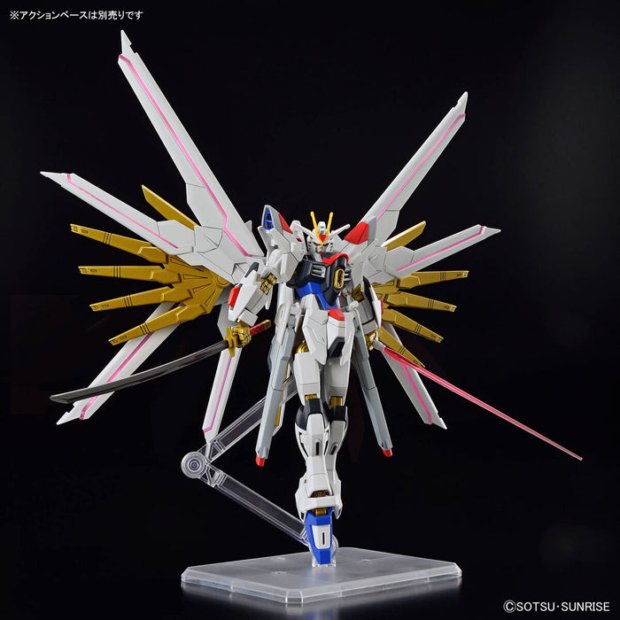 HGCE - #250 - Mighty Strike Freedom Gundam 1/144