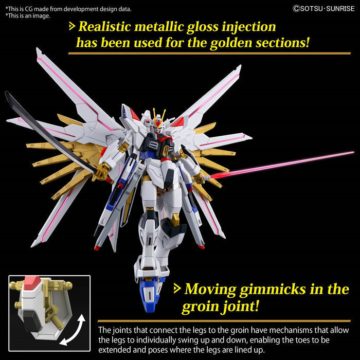 HGCE - #250 - Mighty Strike Freedom Gundam 1/144