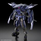 Kyoukai Senki HG Brady Phantom 1/72 Scale Model Kit