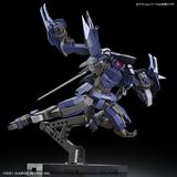 Kyoukai Senki HG Brady Phantom 1/72 Scale Model Kit
