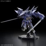 Kyoukai Senki HG Brady Phantom 1/72 Scale Model Kit
