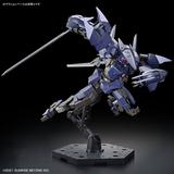 Kyoukai Senki HG Brady Phantom 1/72 Scale Model Kit