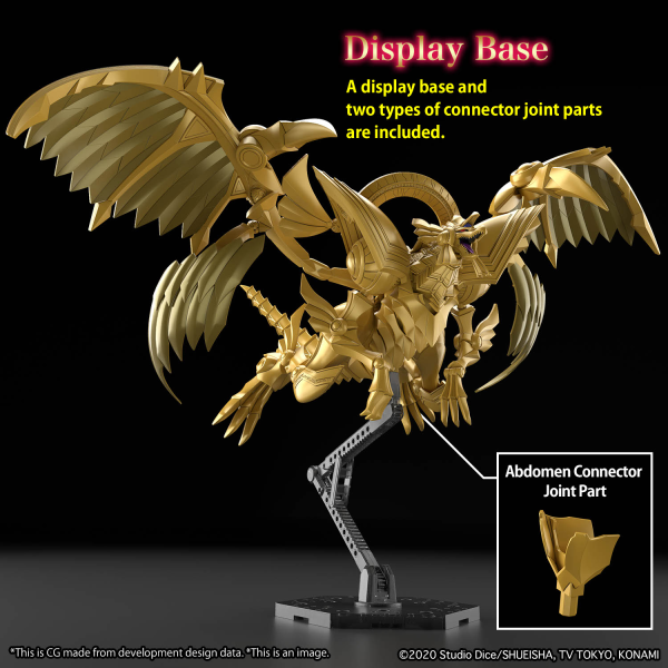 Figure-rise Standard Amplified The Winged Dragon of Ra (Yu-Gi-Oh!)