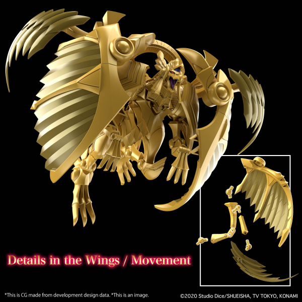 Figure-rise Standard Amplified The Winged Dragon of Ra (Yu-Gi-Oh!)
