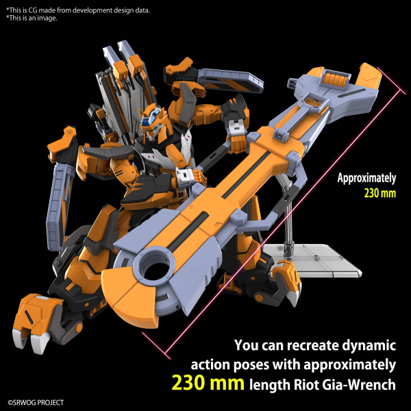 HG Gunleon - Super Robot Wars