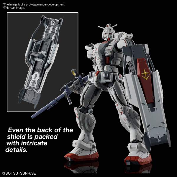 1/144 HG Gundam EX (Gundam: Requiem for Vengeance)