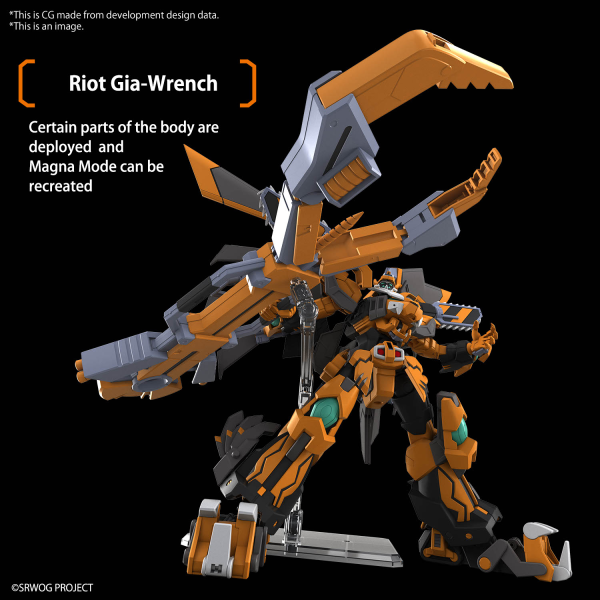HG Gunleon - Super Robot Wars