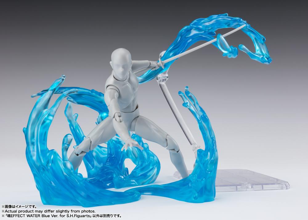 Water Blue ver. For S.H.Figuarts - Tamashii Effect