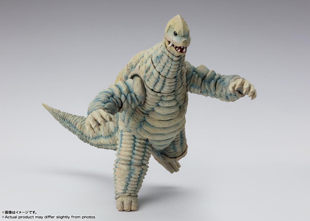 Ultraman S.H.Figuarts  - Red King