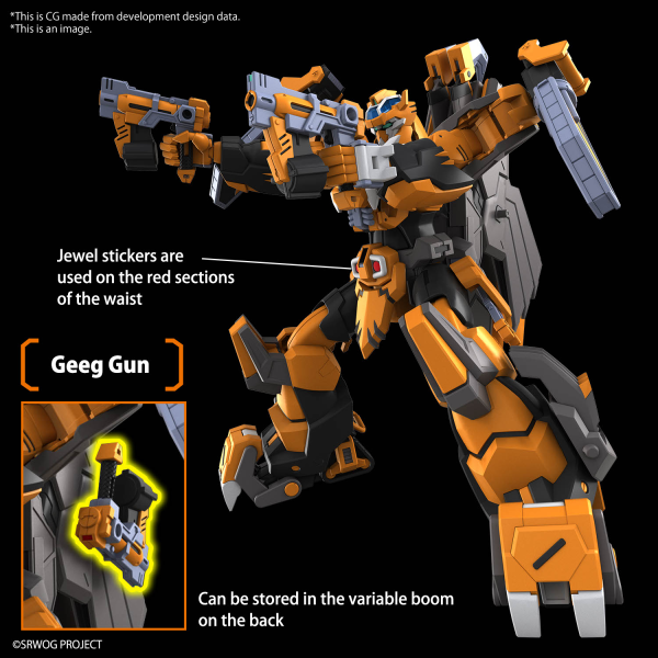 HG Gunleon - Super Robot Wars