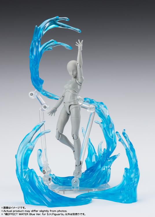 Water Blue ver. For S.H.Figuarts - Tamashii Effect