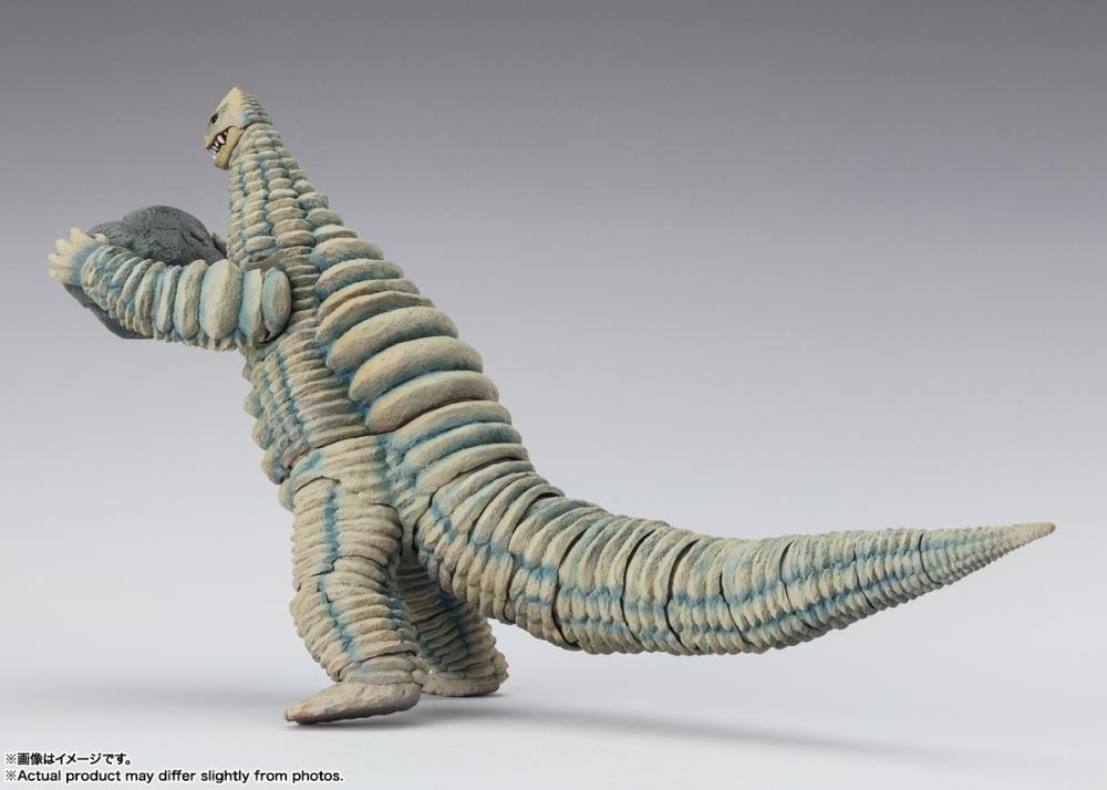 Ultraman S.H.Figuarts  - Red King