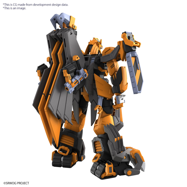 HG Gunleon - Super Robot Wars
