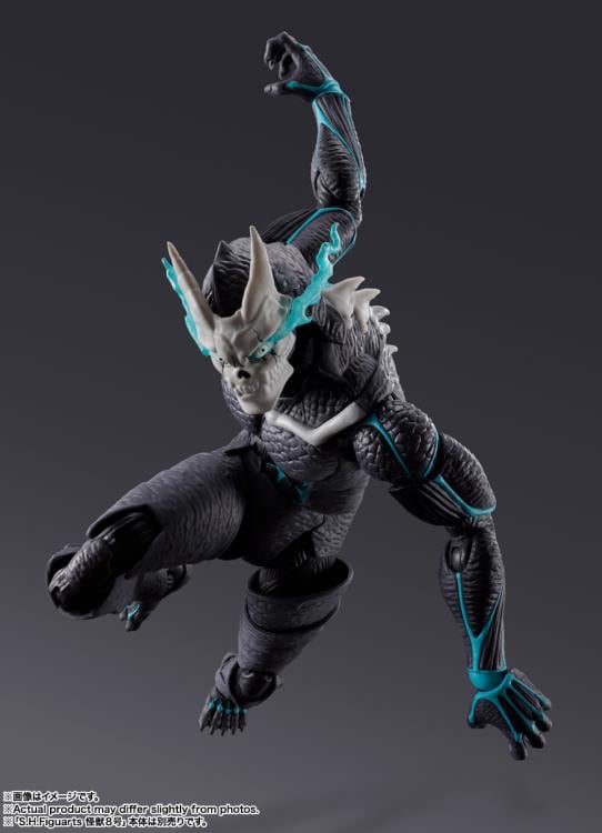 Kaiju No. 8 - S.H.Figuarts Kaiju No. 9