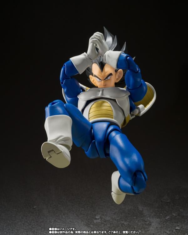 Dragon Ball Z S.H.Figuarts Vegeta (24000 Power Level) - Exclusive