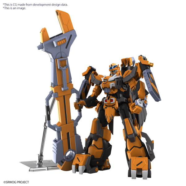 HG Gunleon - Super Robot Wars