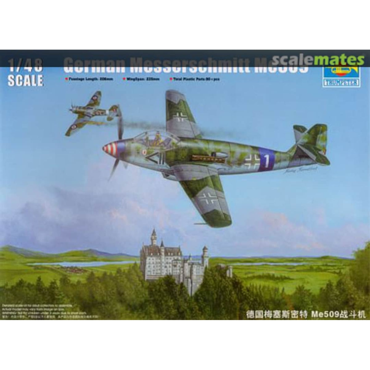 Trumpeter 02849 German Messerschmitt Me509 Fighter 1/48 Plastic Model Kit NIB